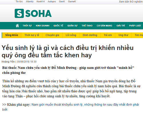 Bài viết về Bài thuốc Nam gia truyền nhà thuốc Đỗ Minh Đường đăng tải trên báo Soha