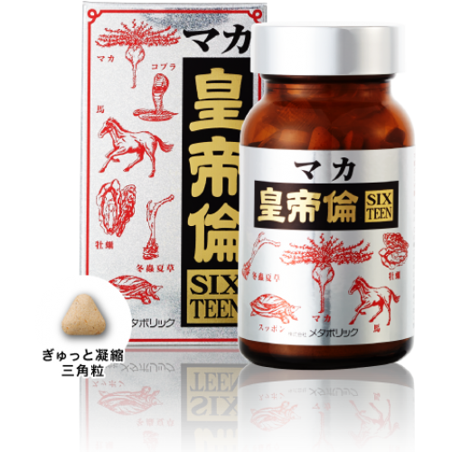 Maka Sixteen là thuốc tăng cường sinh lý nam của Nhật bán rộng khắp ở thị trường Việt